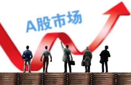 配资开户几天到账，资金入市速度究竟差在哪？