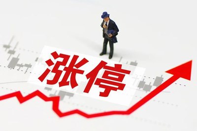 配资在线炒股配资到底靠不靠谱,新手怎么选才不踩坑? 配资在线炒股配资到底靠不靠谱,新手怎么选才不踩坑?